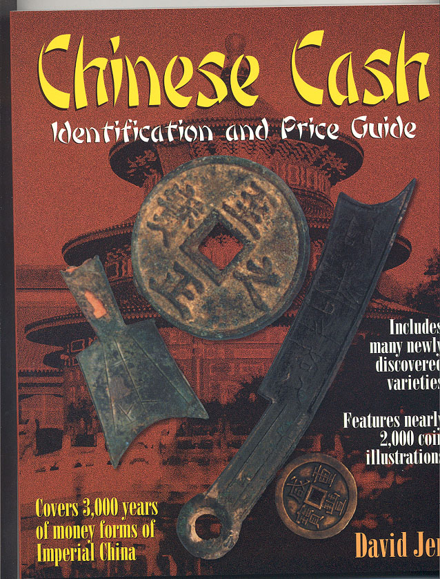 Chinese Cash Identification And Price Guide By David Jen