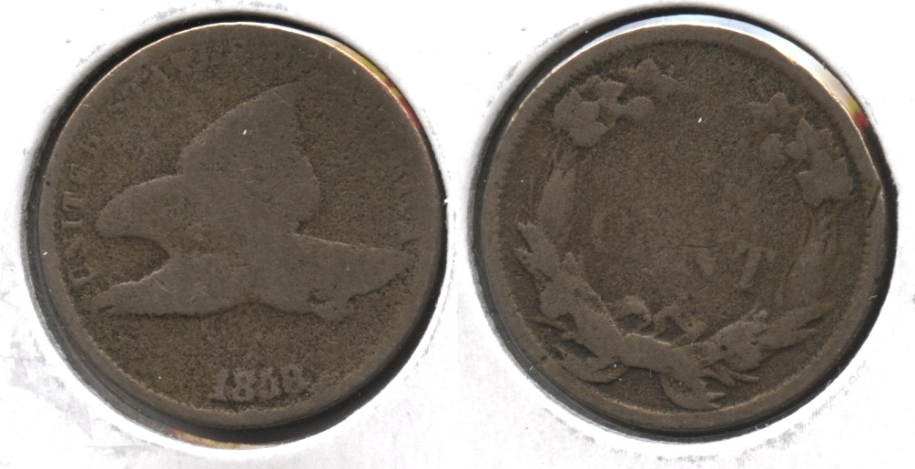 1858 Small Letters Flying Eagle Cent AG-3 #p