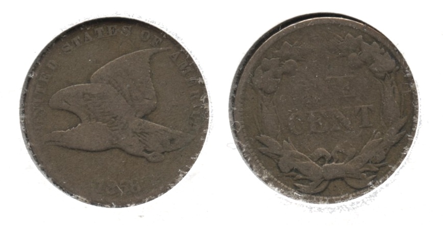 1858 Small Letters Flying Eagle Cent VG-8 #ae