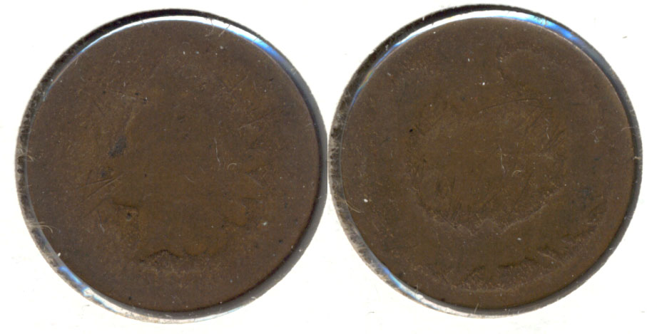 1867 Indian Head Cent Fair-2 a