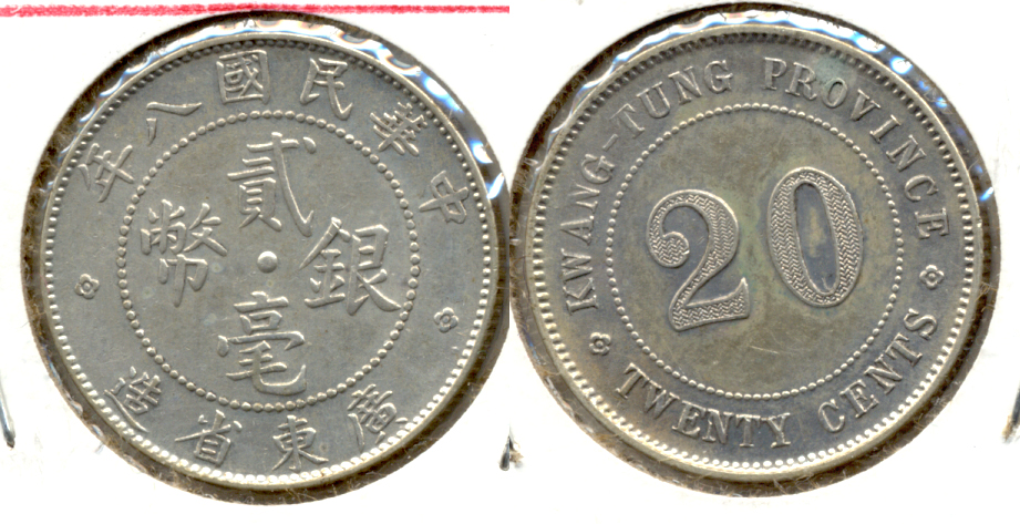 1912 China Kulangtung 20 Cents EF-12