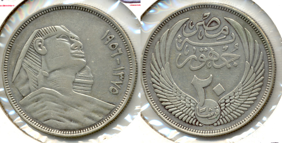 1956 Egypt 20 Piastres VF-20