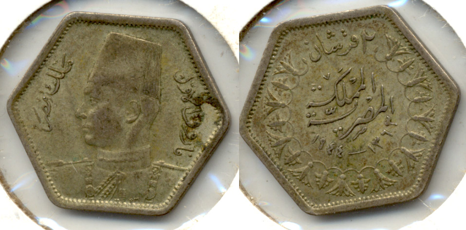 1944 Egypt 2 Piastres EF-40
