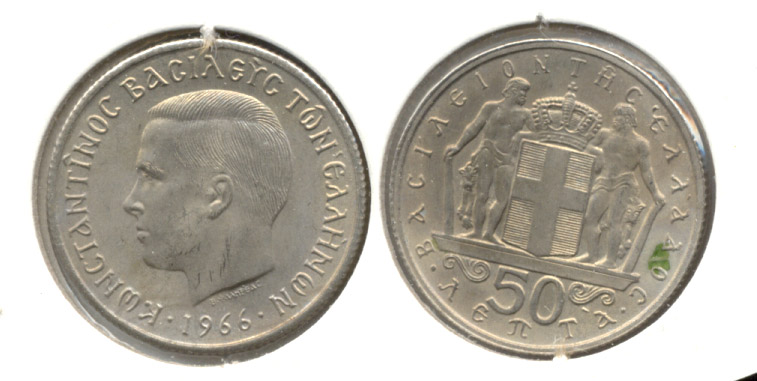 1966 Greece 50 Lepta EF-40