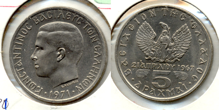 1971 Greece 5 Drachmai MS-60