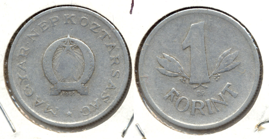 1949 Hungary 1 Forint Fine-12