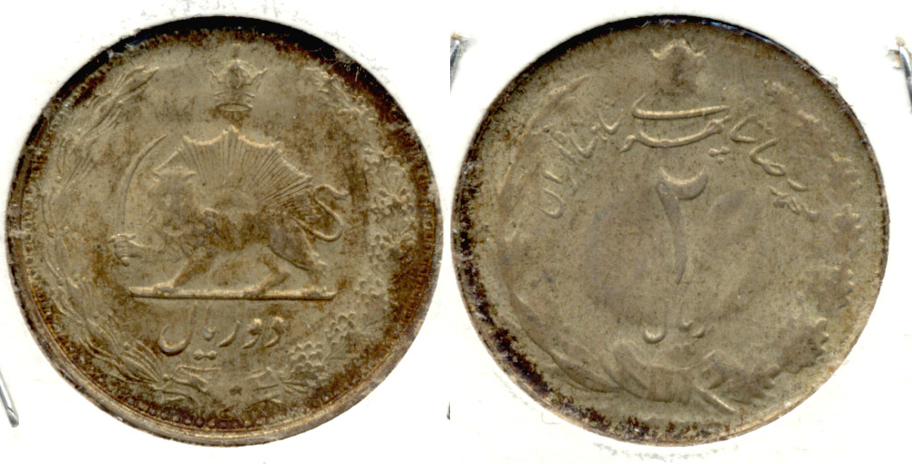 AH1338 - 1343 Iran 2 Rials EF-40