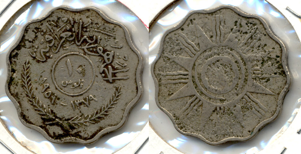 1959 Iraq 10 Fils VF-20