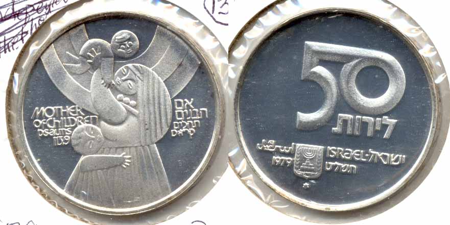 1979 Israel 50 Lirot Motherland Proof