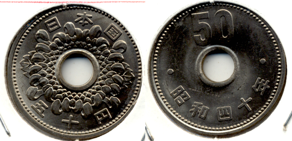 1959 - 1966 Japan 50 Yen MS