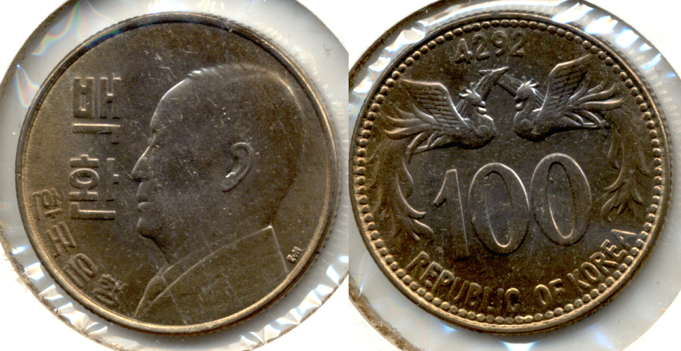 1959 South Korea 100 Hwan MS