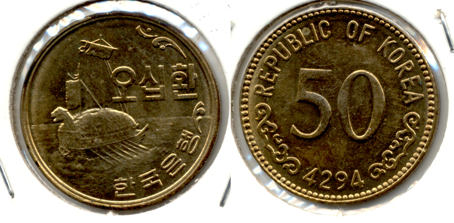 1961 South Korea 50 Hwan MS
