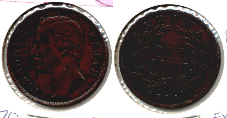 1870 Malaysia Sarawak 1 Cent VF-20