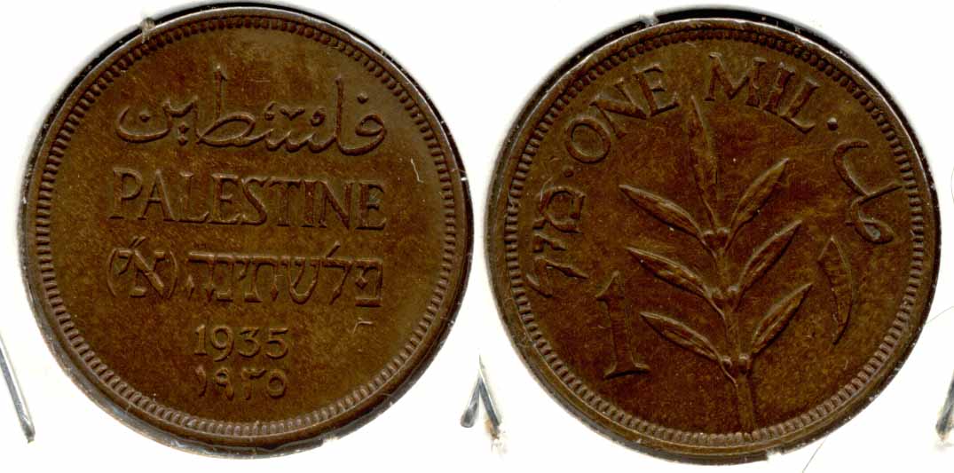 1935 Palestine 1 Mil EF-40