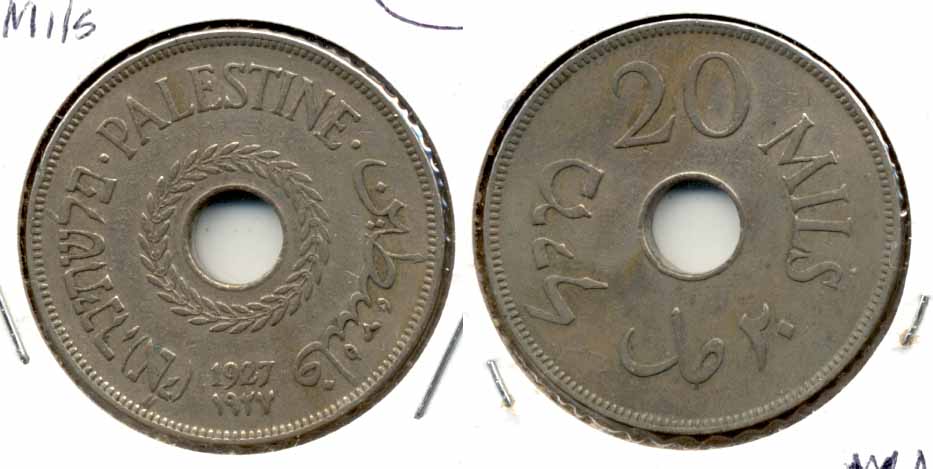 1927 Palestine 20 Mils EF-40