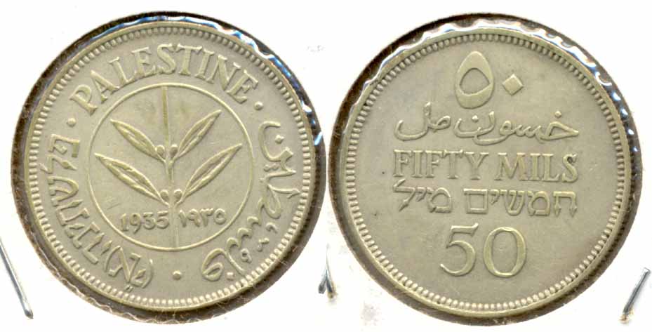 1935 Palestine 50 Mils EF-40