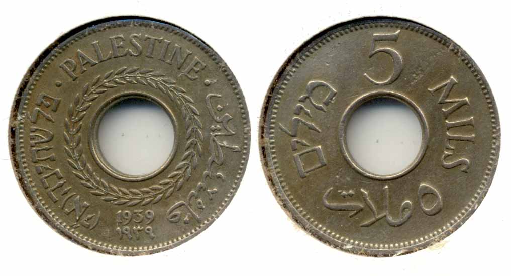 1939 Palestine 5 Mils EF-40
