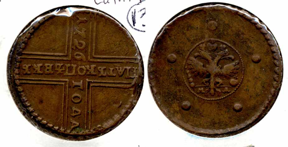 1726 Russia 5 Kopeks VF-20