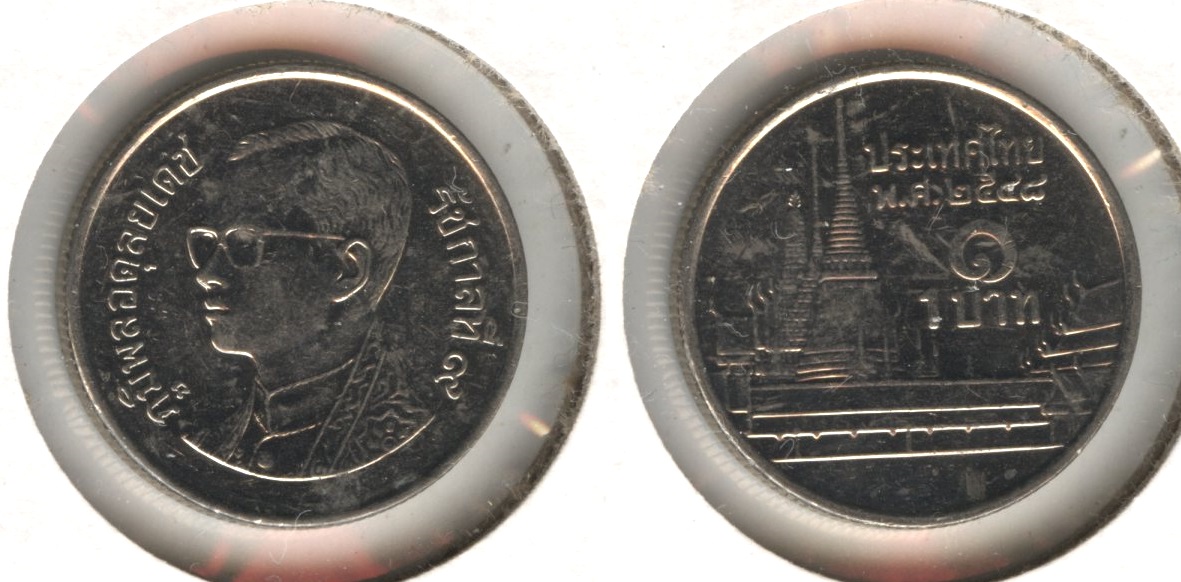 2005 Thailand 1 Baht AU-50