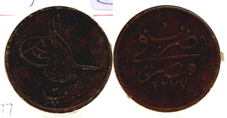 AH 1277 Turkey 10 Para VF-20