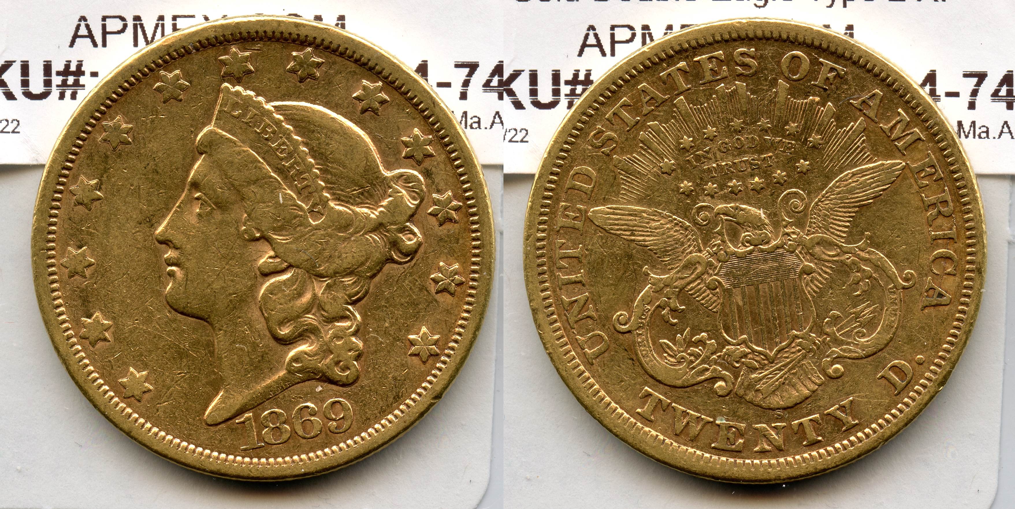1869-S Liberty Head $20.00 Gold Double Eagle EF-40 large