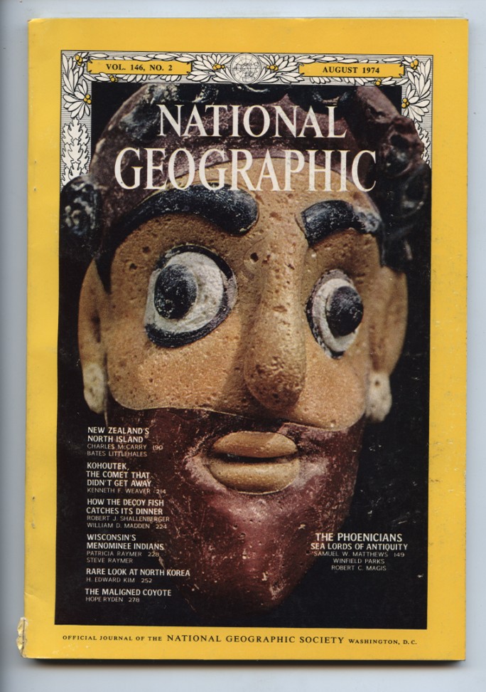 National Geographic Magazine August 1974
