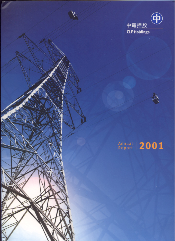 CLP Holdings 2001 Annual Report
