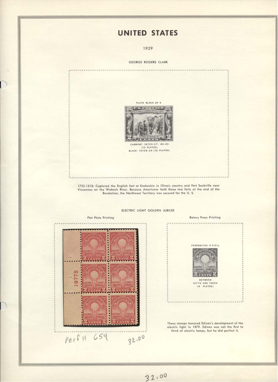 Stamp Plate Block Scott #654 Electric Light Golden Jubilee