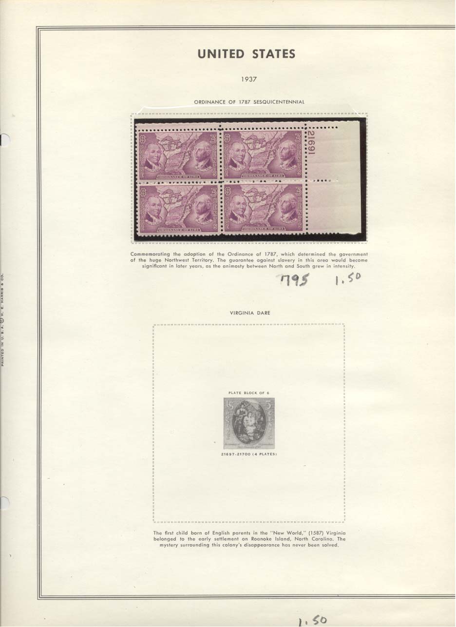 Stamp Plate Block Scott #795 Ordinance of 1787
