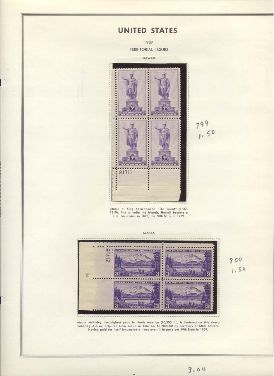 Stamp Plate Block Scott #799 Hawaii Territory & 800 Alaska Territory
