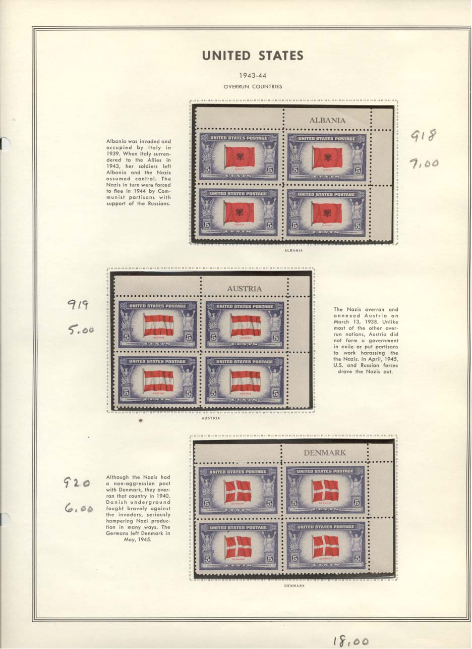 Stamp Plate Block Scott #918 Albania, 919 Austria, & 920 Denmark