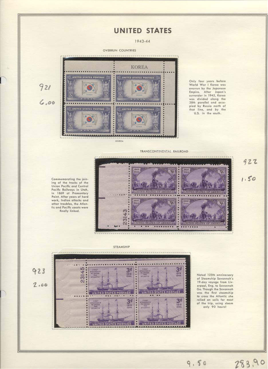 Stamp Plate Block Scott #921 Korea, 922 Transcontinental Railroad, & 923 Steamship