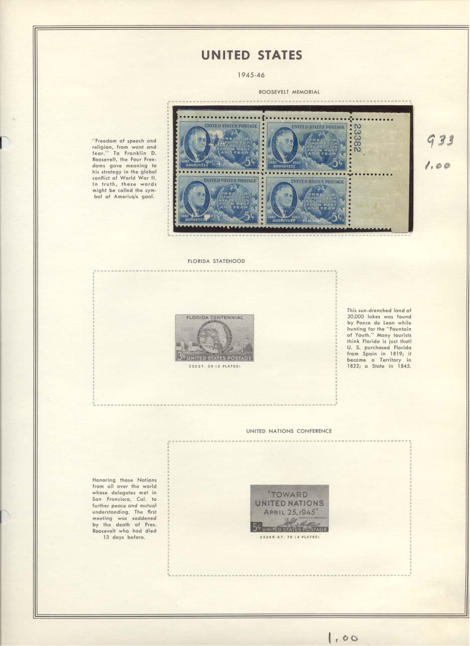Stamp Plate Block Scott #933 Roosevelt Memorial