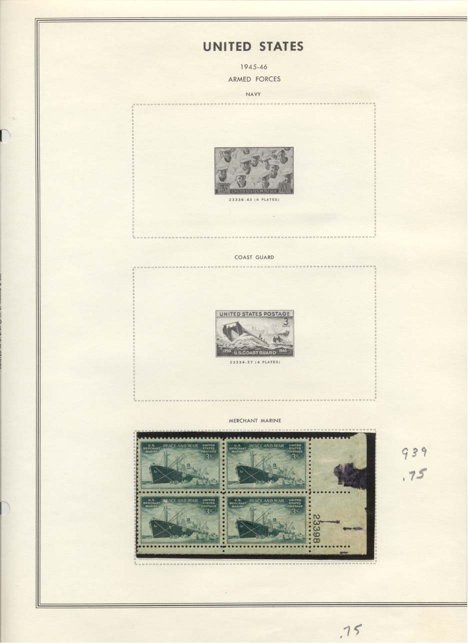 Stamp Plate Block Scott #939 Merchant Marine