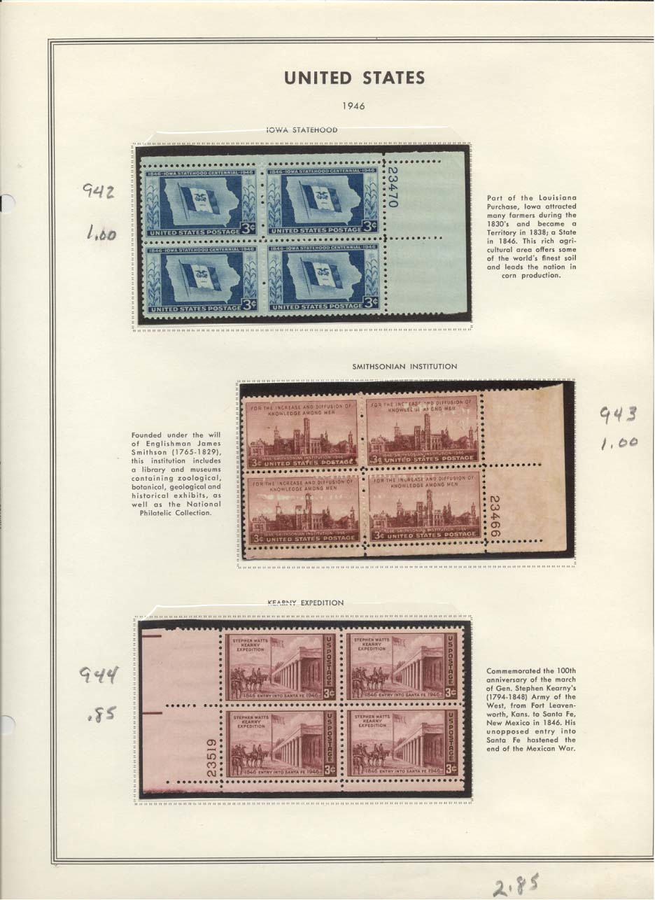 Stamp Plate Block Scott #942 Iowa Statehood, 943 Smithsonian Institution, & 944 Kearney Expedition