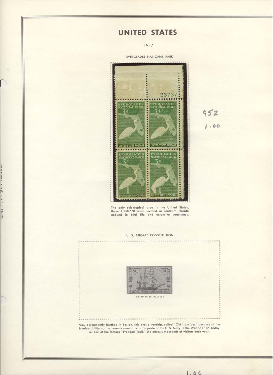 Stamp Plate Block Scott #952 Everglades National Park