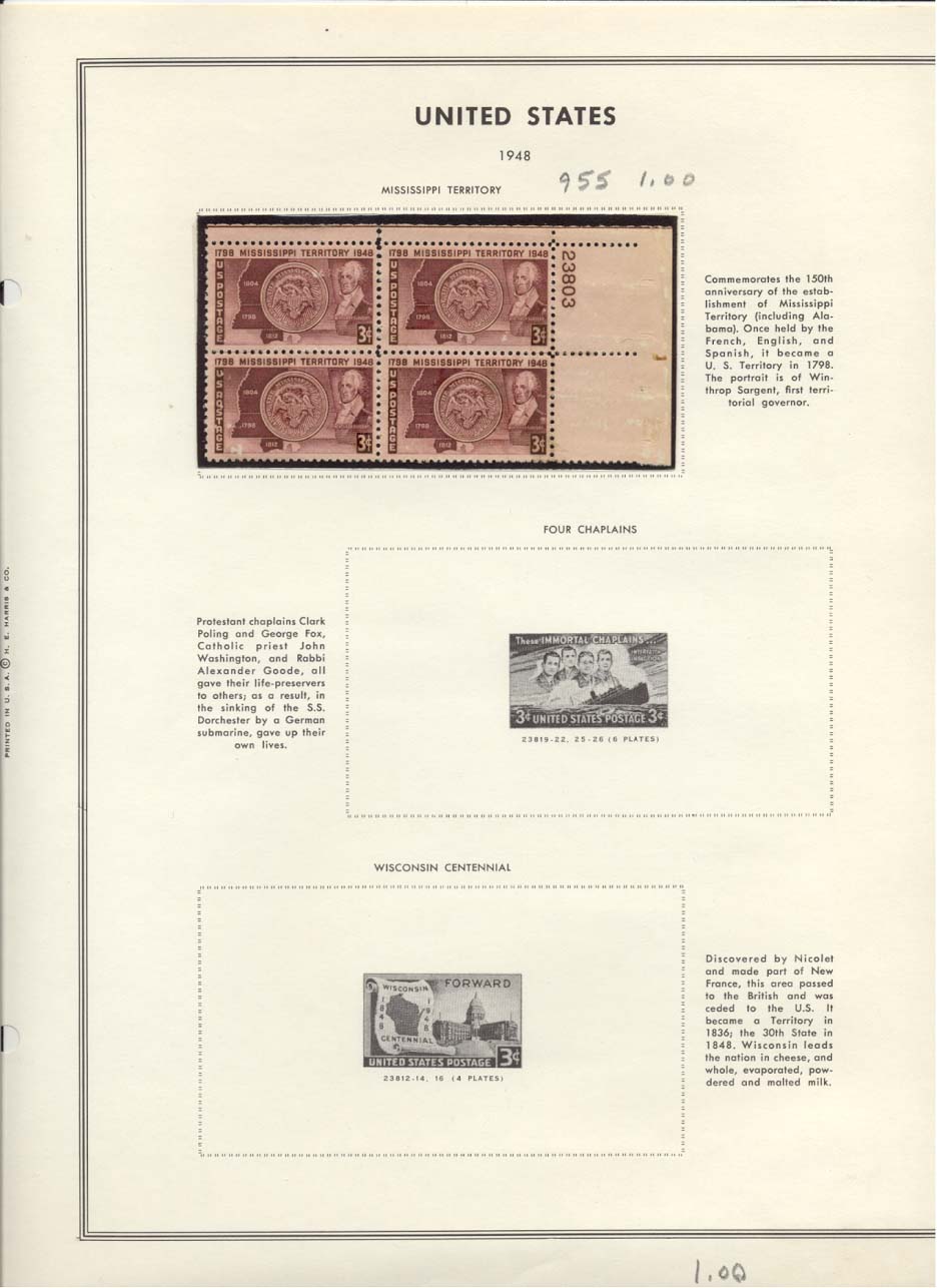 Stamp Plate Block Scott #955 Mississippi Territory