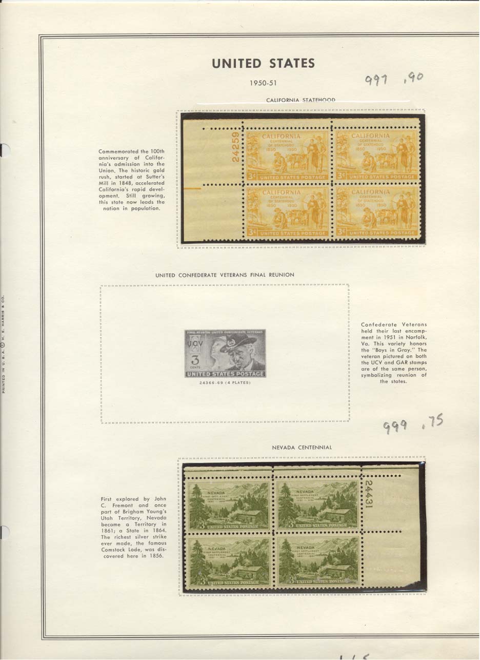 Stamp Plate Block Scott #997 California Statehood & 999 Nevada Centennial