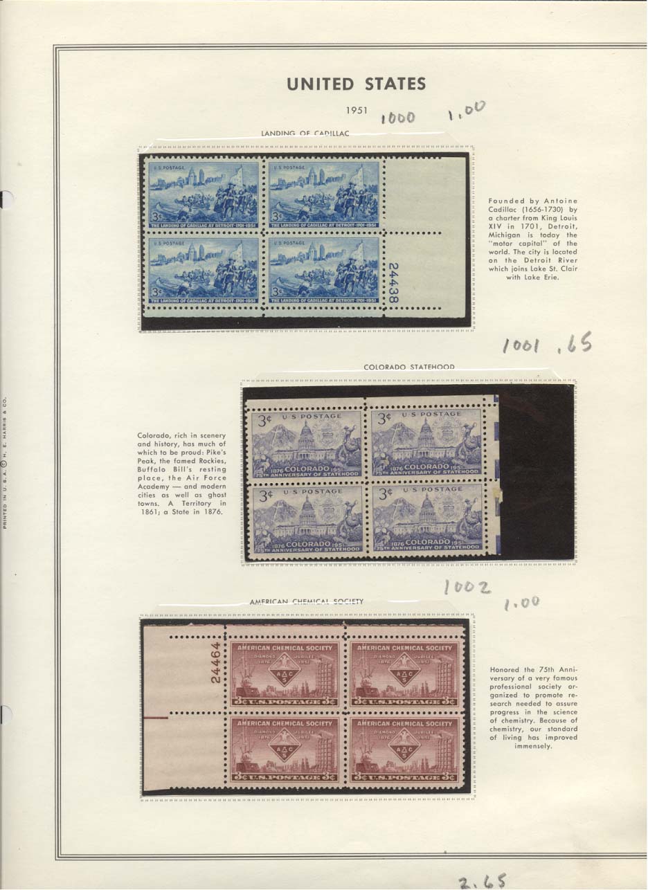 Stamp Plate Block Scott #1000 Landing of Cadillac, 1001 Colorado Statehood, & 1002 American Chemical Society