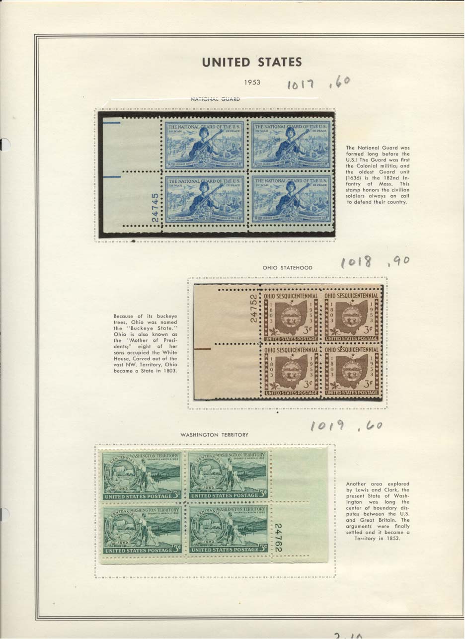 Stamp Plate Block Scott #1017 National Guard, 1018 Ohio Statehood, & 1019 Washington Territory