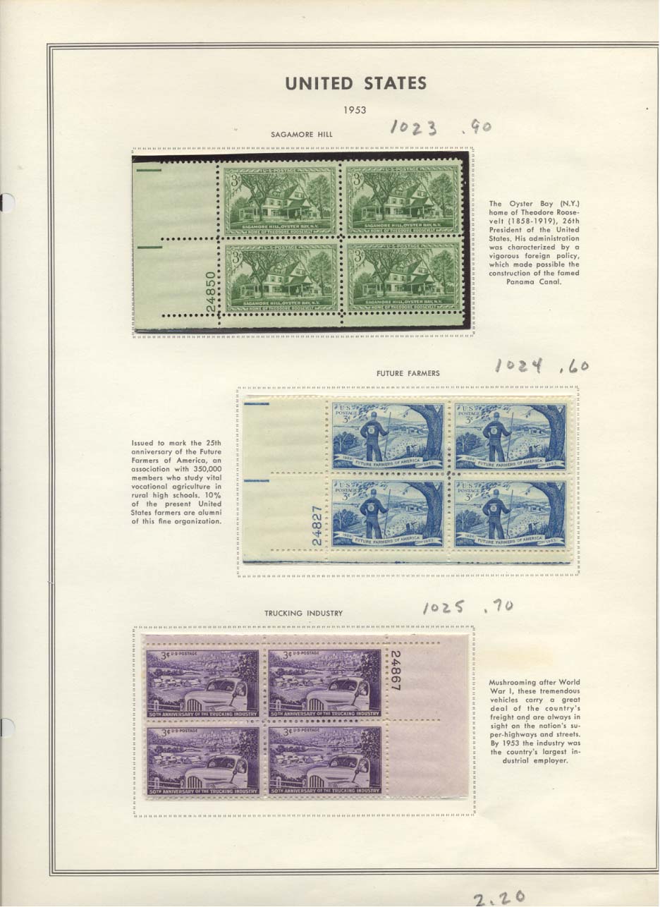 Stamp Plate Block Scott #1023 Sagamore Hill, 1024 Future Farmers, & 1025 Trucking Industry