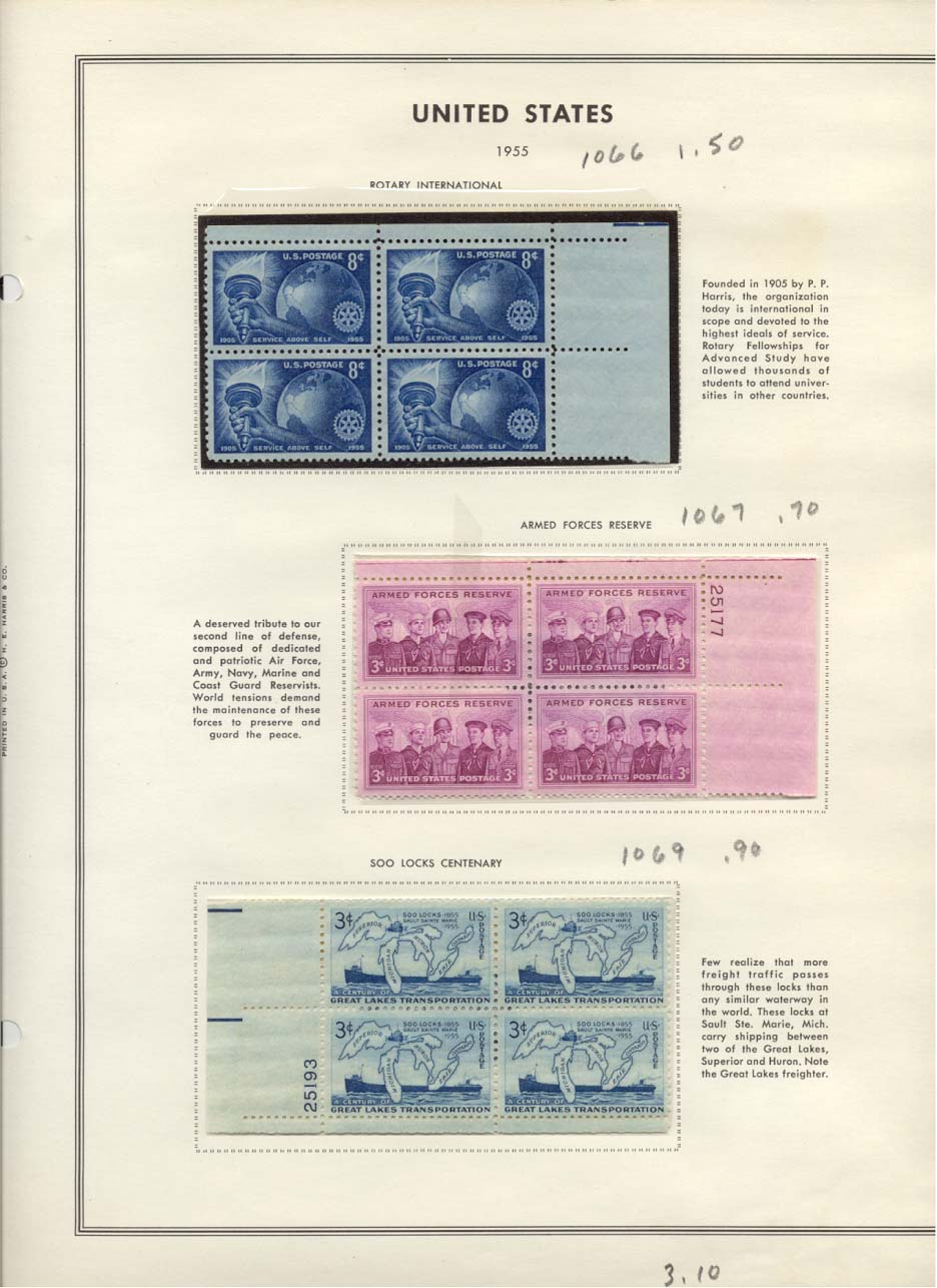 Stamp Plate Block Scott #1066 Rotary International, 1067 Armed Forces Reserve, & 1069 Soo Locks Centenary