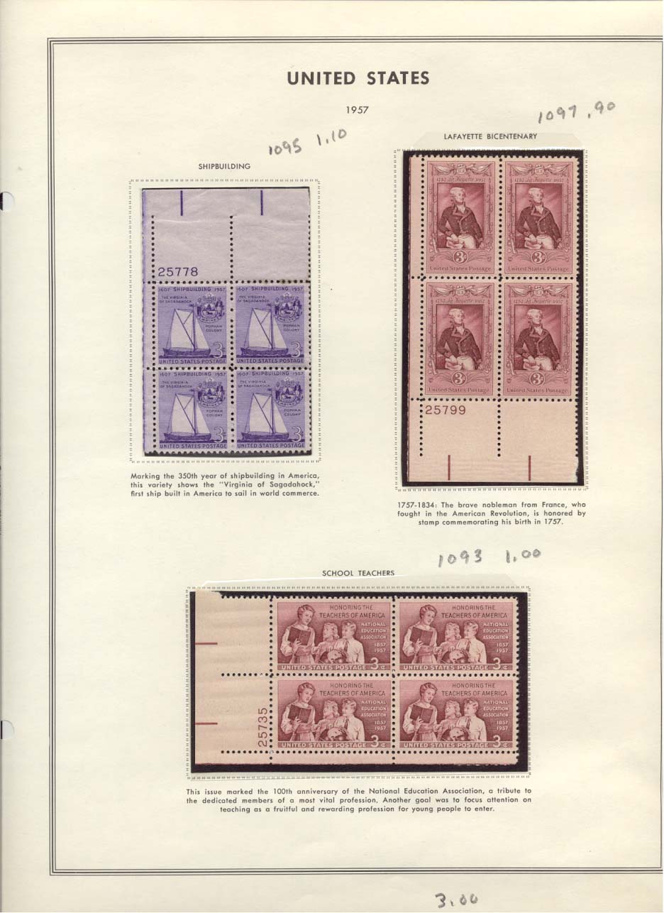 Stamp Plate Block Scott #1095 Shipbuilding, 1097 Lafayette Bicentenary, & 1093 School Teachers