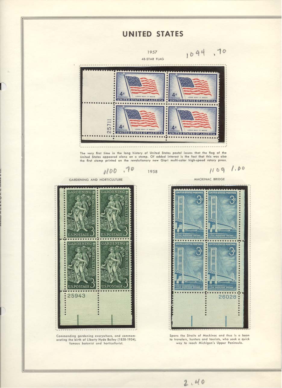 Stamp Plate Block Scott #1094 48-Star Flag, 1100 Gardening and Horticulture, & 1109 Mackinac Bridge