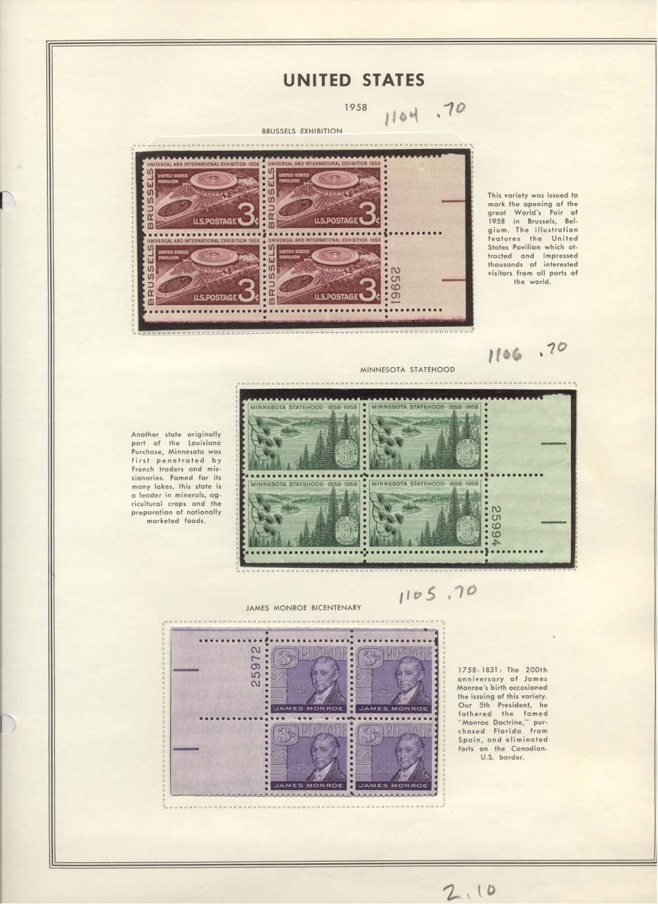 Stamp Plate Block Scott #1104 Brussels Exhibition, 1106 Minnesota Statehood, & 1105 James Monroe Bicentenary