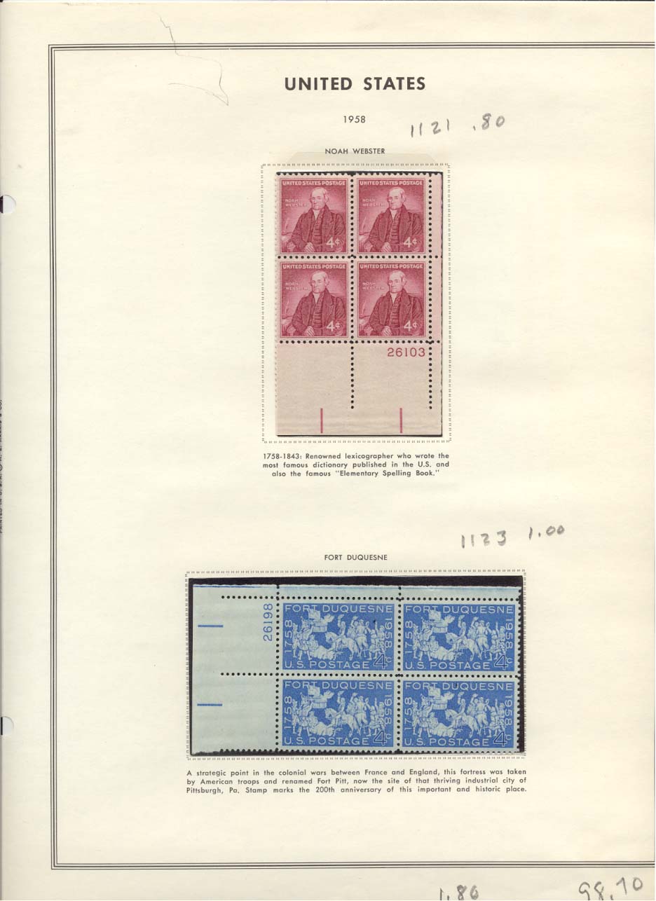 Stamp Plate Block Scott #1121 Noah Webster & 1123 Fort Duquesne