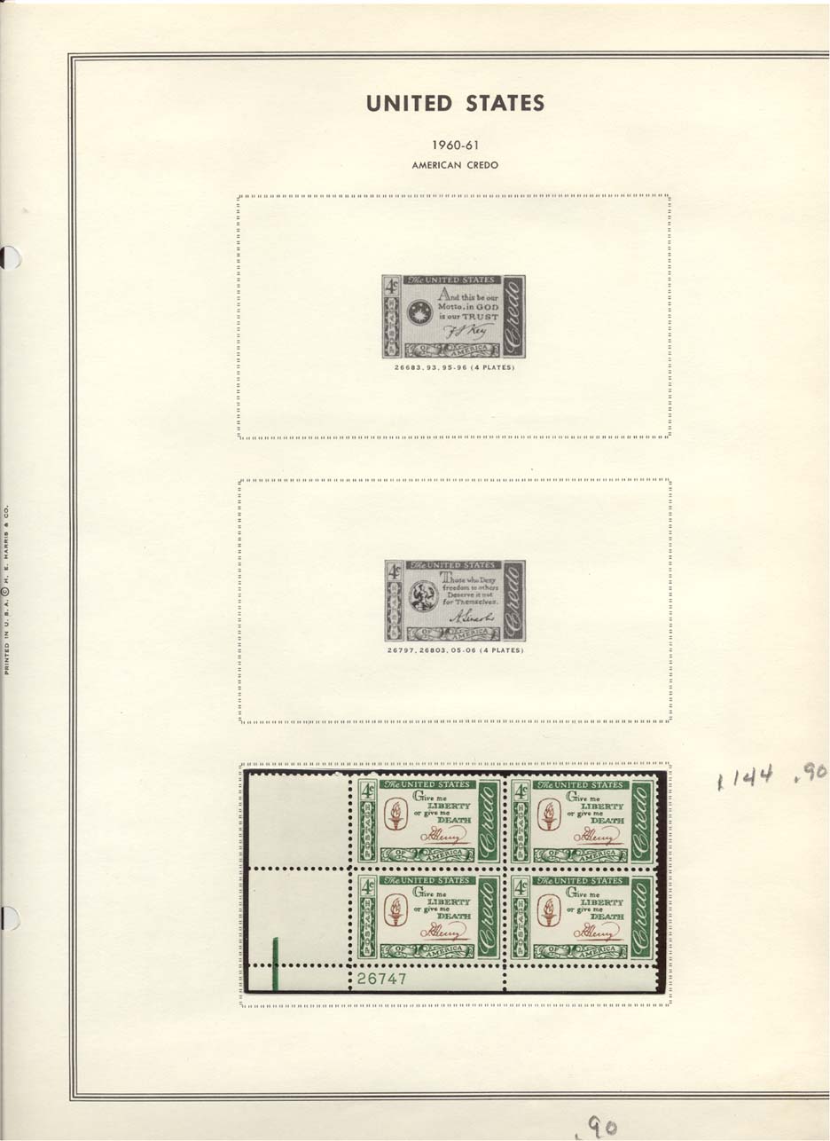 Stamp Plate Block Scott #1144 Give Me Liberty Or Give Me Death