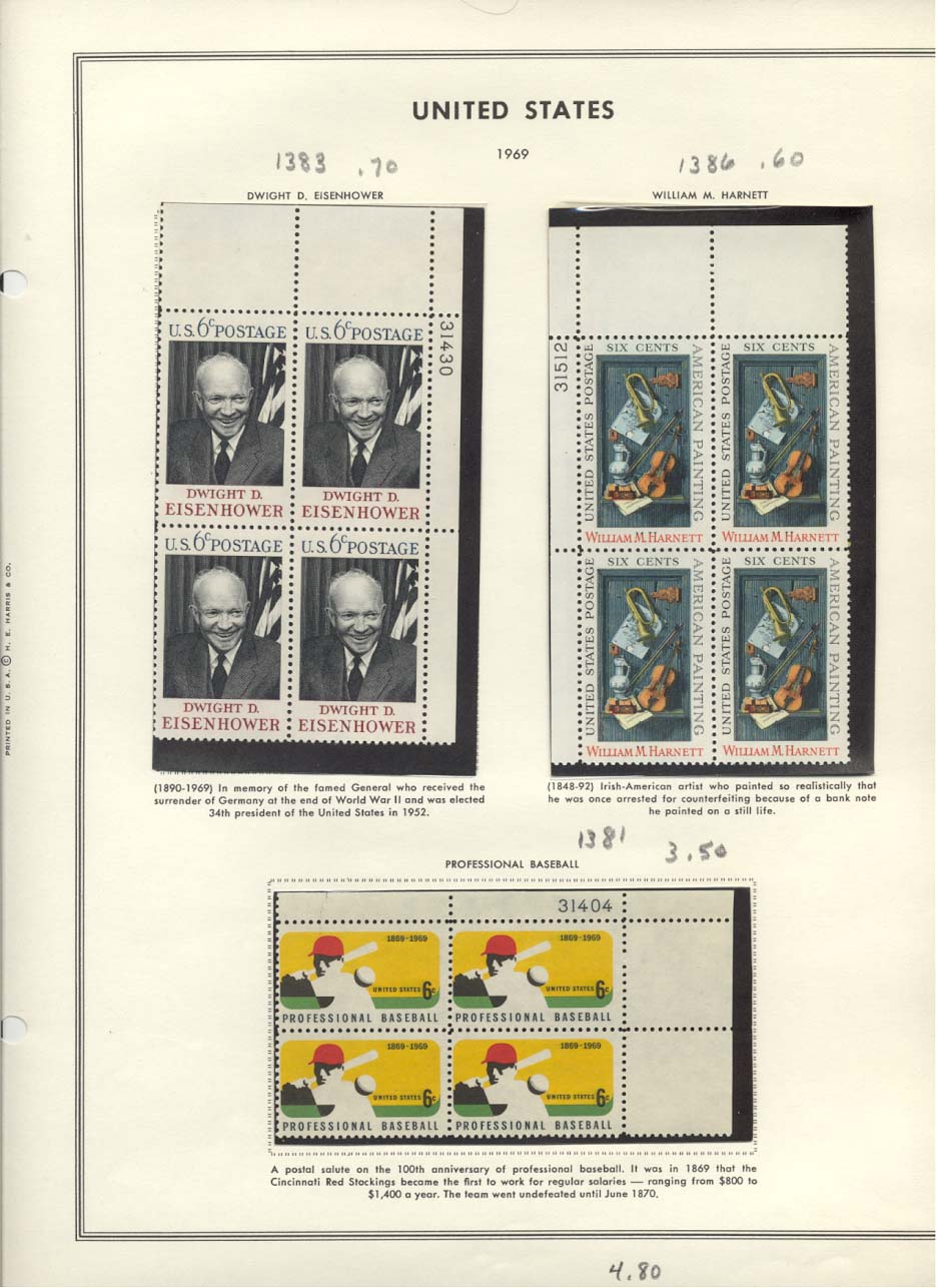 Stamp Plate Block Scott #1383 Dwight Eisenhower, 1386 William Harnett, & 1381 Professional Baseball