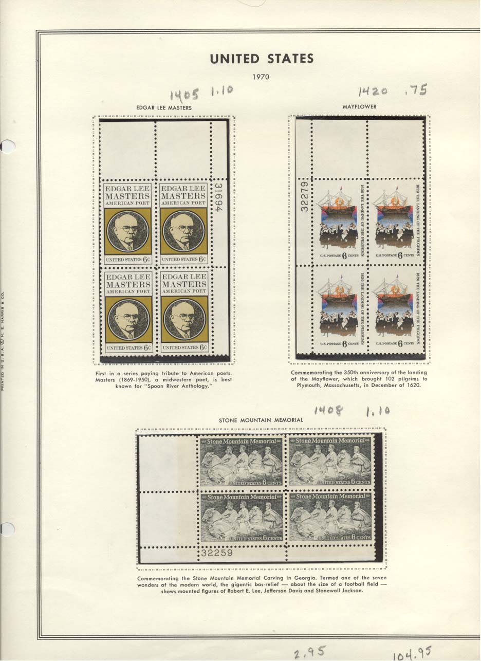 Stamp Plate Block Scott #1405 Edgar Lee Masters, 1420 Mayflower, & 1408 Stone Mountain