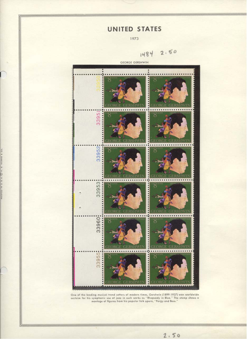 Stamp Plate Block Scott #1484 George Gershwin